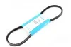 <strong>Пас клиновий VW Golf II/VW Passat 1.6/1.8/2.0 88-9 DAYCO 11A0865C (фото 1)</strong>