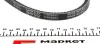 <strong>Пас клиновий VW Golf II/VW Passat 1.6/1.8/2.0 88-9 DAYCO 11A0865C (фото 3)</strong>