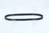 <strong>Ремінь генератора Hyundai Accent/Getz/Kia Cerato/Rio 1.4-2.0 91- (13X675) DAYCO 13A0675C (фото 3)</strong>