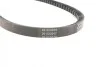 <strong>Ремінь генератора Hyundai Lantra/Lancia Dedra (835A/G4DJJA) 89-95 (13X835) DAYCO 13A0835C (фото 2)</strong>