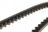 <strong>Ремінь клиновидний (довж. 60-180) DAYCO 13A1300C (фото 4)</strong>