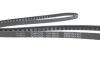 <strong>Ремінь клиновий DAYCO 13A1450HD (фото 4)</strong>