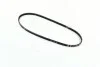 <strong>Ремінь генератора Daihatsu CharadeII 1.0 87-92 / Rover 200/400 1.6 89-00 DAYCO 3PK788 (фото 1)</strong>