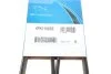 <strong>Ремінь поліклиновий DAYCO 4PK1102EE (фото 6)</strong>