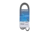 <strong>Ремінь генератора поліклиновий DAYCO 4PK1525EE (фото 2)</strong>