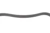 <strong>Ремінь генератора поліклиновий DAYCO 4PK1525EE (фото 3)</strong>