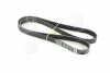 <strong>Ремень DAYCO 5PK1285 (фото 1)</strong>