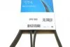 <strong>Пас поліклиновий Rover 800 2.5 90-99 DAYCO 5PK1500 (фото 6)</strong>