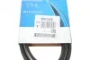 <strong>Ремінь генератора Suzuki SX4 2.0 10- DAYCO 5PK1550 (фото 5)</strong>