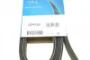 <strong>Ремінь генератора Volvo C70/S70/V70 2.0-2.4/T 96-05 DAYCO 6DPK1853 (фото 4)</strong>