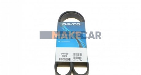 Ремень поликлиновой DAYCO 6PK1100