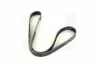 <strong>Ремень поликлиновой Dayco DAYCO 6PK1141 (фото 2)</strong>