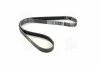 <strong>Ремень поликлиновой Dayco DAYCO 6PK1141 (фото 3)</strong>