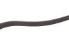 <strong>Ремінь генератора Toyota Corolla 1.4 D4-D 04-07 DAYCO 6PK1245DT (фото 3)</strong>