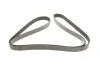 <strong>Ремінь генератора MB OM601/602 88-96 / VW Crafter 2.5 TDI 06-13 DAYCO 6PK2000 (фото 2)</strong>