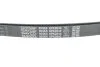 <strong>Ремінь генератора Scorpio II DAYCO 6PK2040 (фото 4)</strong>