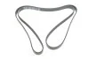 <strong>Ремінь генератора поліклиновий DAYCO 6PK2200S (фото 1)</strong>