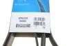 <strong>Ремінь генератора MB W124/126/201 M103/104 85-95 DAYCO 6PK2255 (фото 6)</strong>