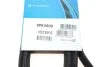 <strong>Ремінь поліклиновий DAYCO 6PK2605 (фото 6)</strong>