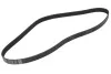 <strong>Ремінь генератора Iveco Daily 2.3 JTD 11-14 DAYCO 7PK1338 (фото 2)</strong>