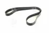 <strong>Ремінь генератора Ford Galaxy 2.8 95-00/VW Passat/Sharan 2.8 91-00 DAYCO 7PK1360 (фото 3)</strong>