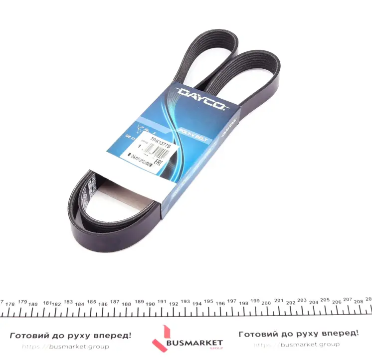 <strong>Ремінь генератора Smart 453 M281 14- DAYCO 7PK1377S (фото 1)</strong>