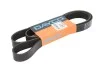 <strong>Ремень поликлиновый 8PK2035 усиленный! DAYCO 8PK2032HD (фото 1)</strong>