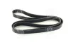 <strong>Ремень генератора MB W140 M104 91-98 DAYCO 8PK2440 (фото 3)</strong>