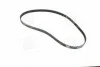 <strong>Ремень зубчатый Z=120 MITSUBISHI1,6/1,8: Lancer, Colt, L300 80-94 [-] DAYCO 94006 (фото 1)</strong>