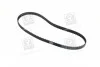 <strong>Ремінь ГРМ Alfa Romeo 145/146 1.4/1.6 94-96 DAYCO 94055 (фото 1)</strong>