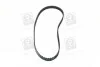 <strong>Ремінь ГРМ Alfa Romeo 145/146 1.4/1.6 94-96 DAYCO 94055 (фото 2)</strong>