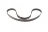 <strong>Ремінь зубчастий (довж. 60-150) DAYCO 941001 (фото 5)</strong>