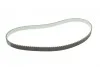 <strong>Ремень ГРМ Dayco DAYCO 941013 (фото 5)</strong>