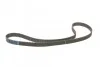 <strong>Ремінь ГРМ Renault Clio 1.9 D 91-98 DAYCO 941021 (фото 2)</strong>