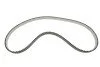 <strong>Ремінь зубчастий (довж. 60-150) DAYCO 941060 (фото 1)</strong>