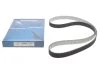 <strong>Ремінь ГРМ Chrysler Voyager/Jeep Cherokee 2.5/2.8 CRD/TD/Tdi 95-08 DAYCO 941083 (фото 2)</strong>