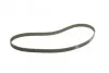 <strong>Ремінь зубчастий (довж. 60-150) DAYCO 94513 (фото 5)</strong>