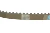 <strong>Ремень ГРМ Dayco DAYCO 94540 (фото 4)</strong>