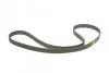 <strong>Ремінь зубчастий (довж. 60-150) DAYCO 94592 (фото 5)</strong>