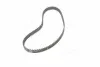 <strong>Ремінь ГРМ Toyota Land Cruiser 3.0 TD (1KZ-T/1KZ-TE) 93-02 (102x25) DAYCO 94726 (фото 4)</strong>