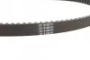 <strong>Ремінь зубчастий (довж. 60-150) DAYCO 94787 (фото 3)</strong>