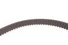 <strong>Ремінь ГРМ Mitsubishi Carisma/Pajero Pinin 1.8 95-07 (116x29) DAYCO 94822 (фото 3)</strong>