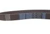<strong>Ремінь ГРМ Mitsubishi Carisma/Pajero Pinin 1.8 95-07 (116x29) DAYCO 94822 (фото 4)</strong>