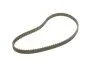 <strong>Ремінь зубчастий (довж. 60-150) DAYCO 94863 (фото 2)</strong>