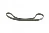 <strong>Ремінь зубчастий (довж. 60-150) DAYCO 94905 (фото 5)</strong>