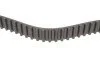 <strong>Ремінь ГРМ Master/Movano 2.2DTi/2.5DTi 09/00> DAYCO 94908 (фото 3)</strong>