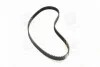 <strong>Ремінь ГРМ Kia Rio 1.3/1.5 00-05 (137x22) DAYCO 94938 (фото 2)</strong>