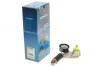 <strong>Роликовий модуль натягувача ременя DAYCO APV2708 (фото 1)</strong>