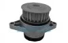 Водяний насос Dayco для Seat, Volkswagen DAYCO DP027 фото товару