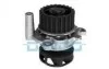 <strong>Водяний насос Dayco DAYCO DP028 (фото 1)</strong>